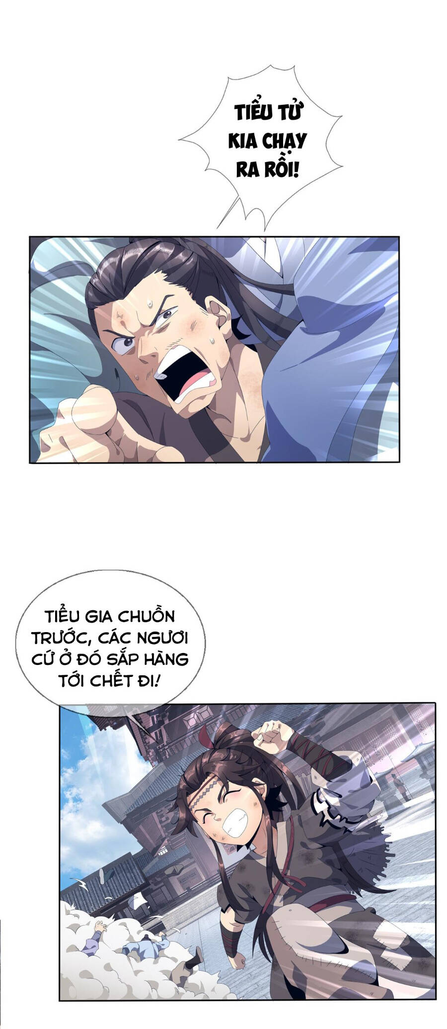 Lược Thiên Ký Chapter 3 - 46