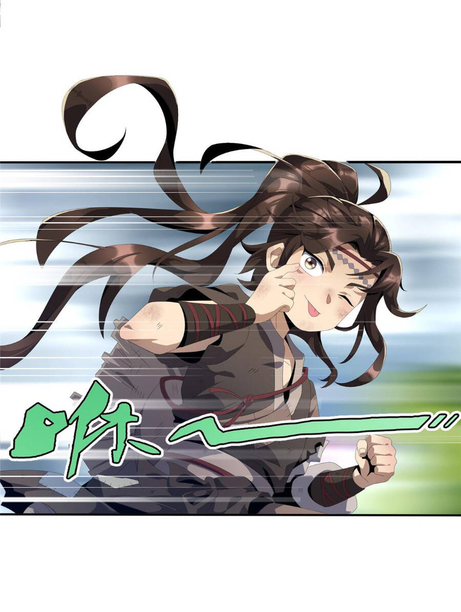 Lược Thiên Ký Chapter 3 - 47