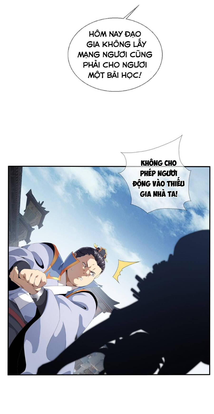 Lược Thiên Ký Chapter 3 - 53