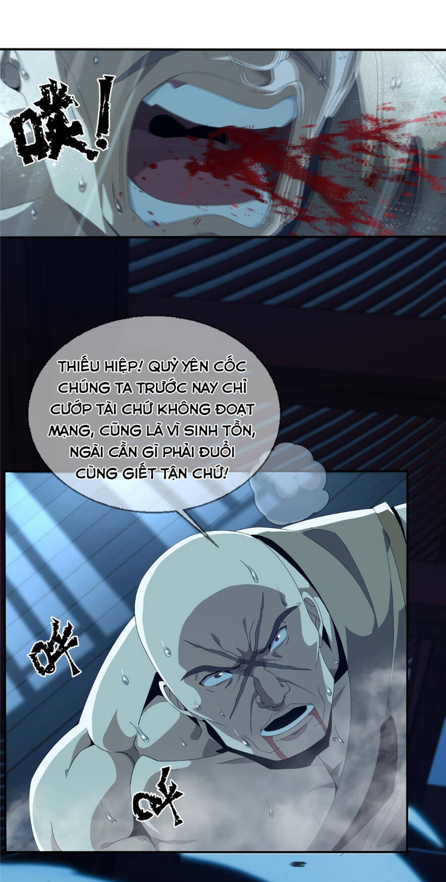 Lược Thiên Ký Chapter 3 - 7