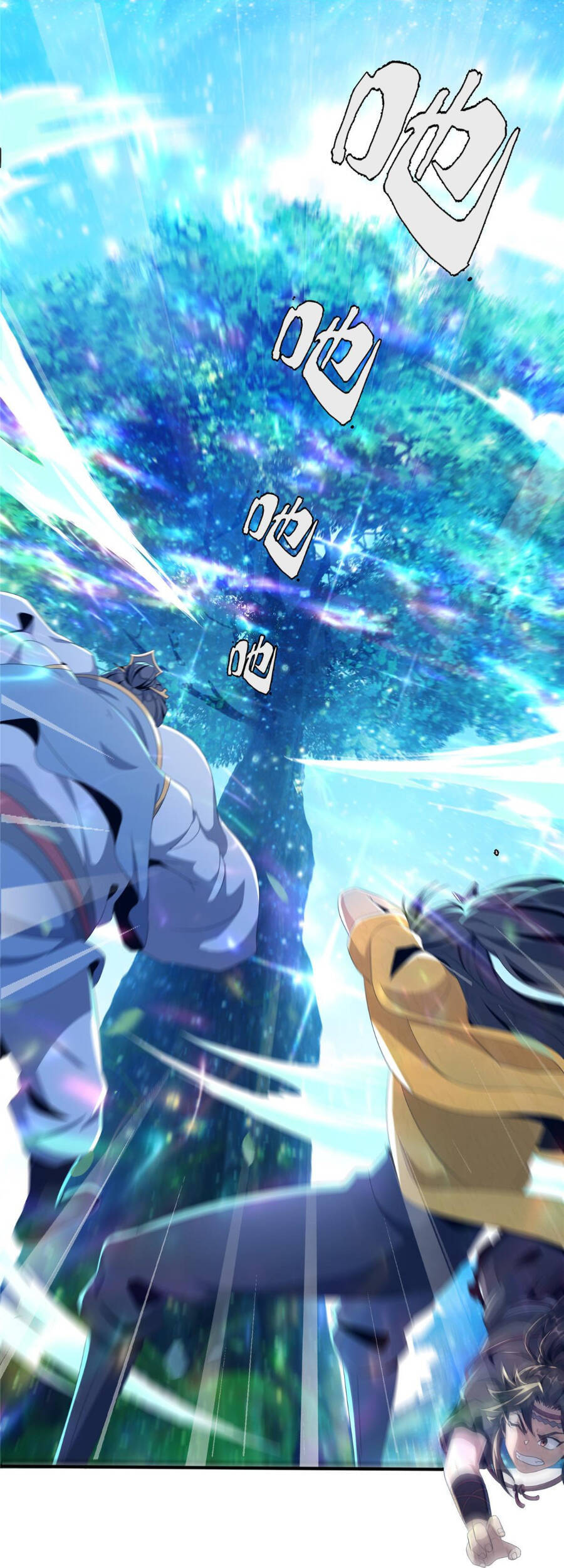 Lược Thiên Ký Chapter 3 - 69