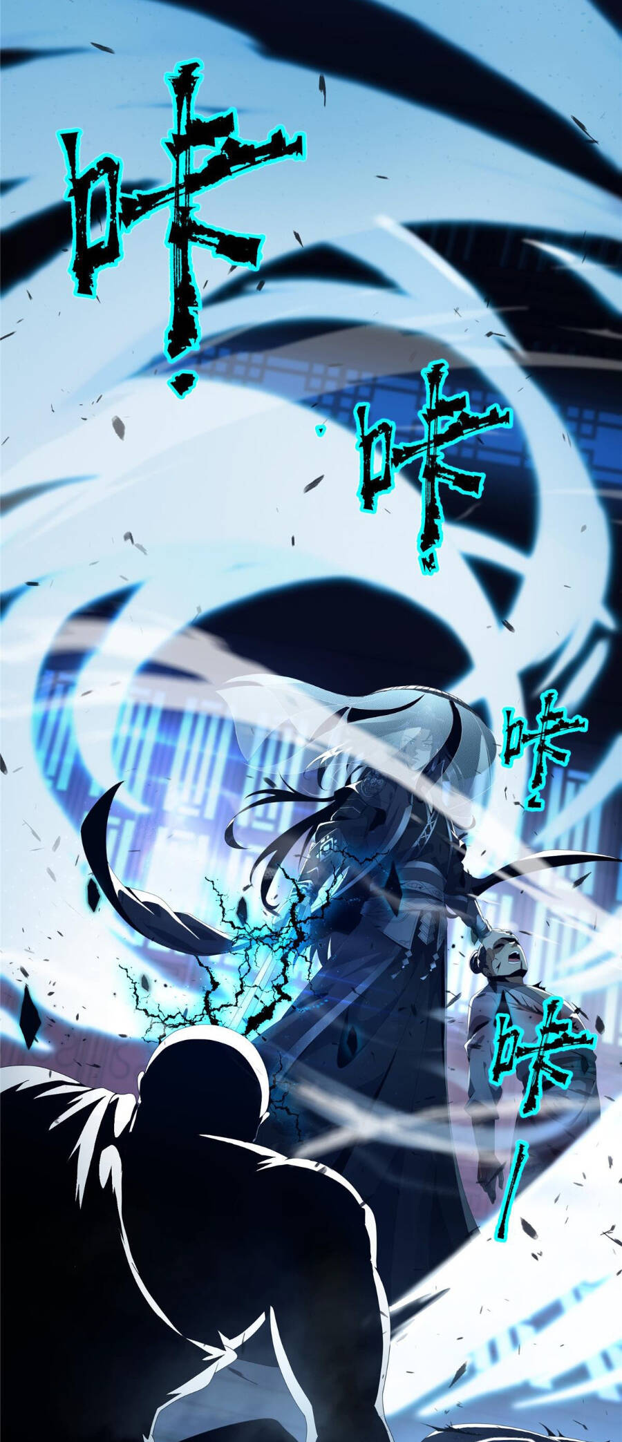 Lược Thiên Ký Chapter 3 - 8