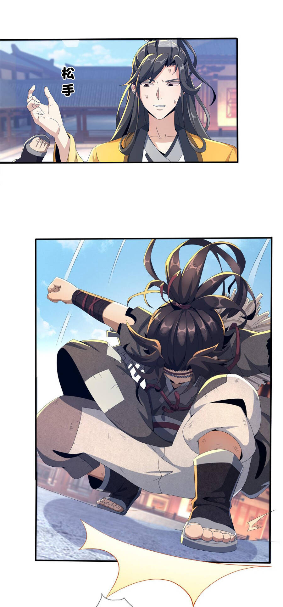 Lược Thiên Ký Chapter 3 - 84