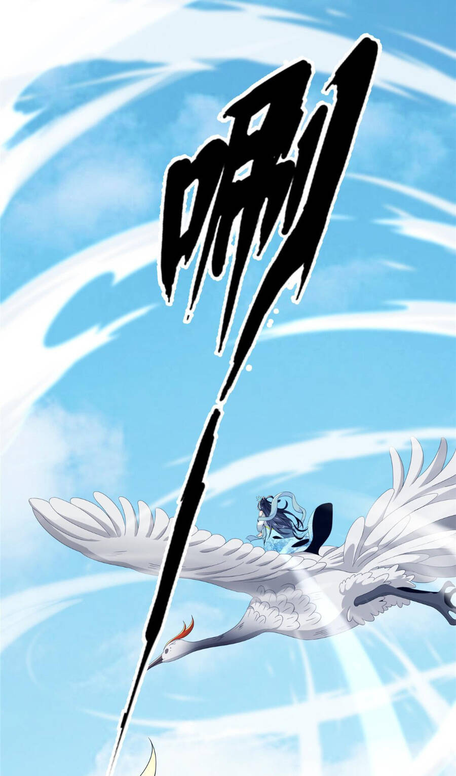 Lược Thiên Ký Chapter 3 - 95