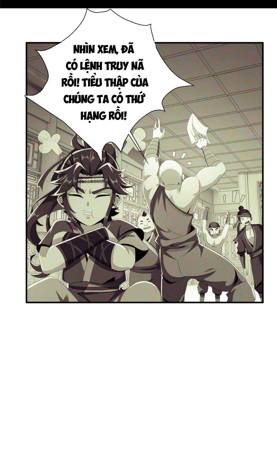 Lược Thiên Ký Chapter 4 - 102