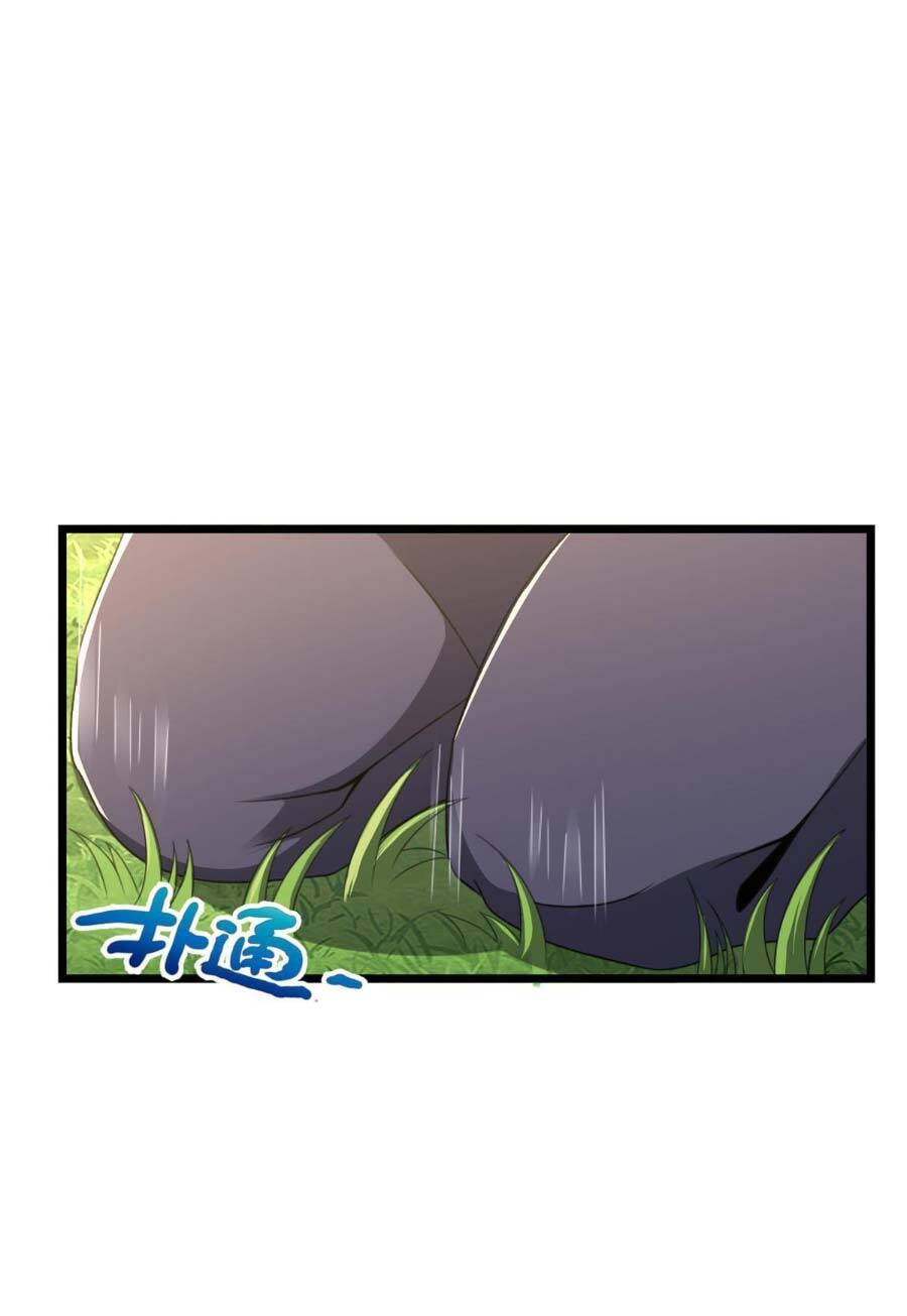 Lược Thiên Ký Chapter 4 - 13