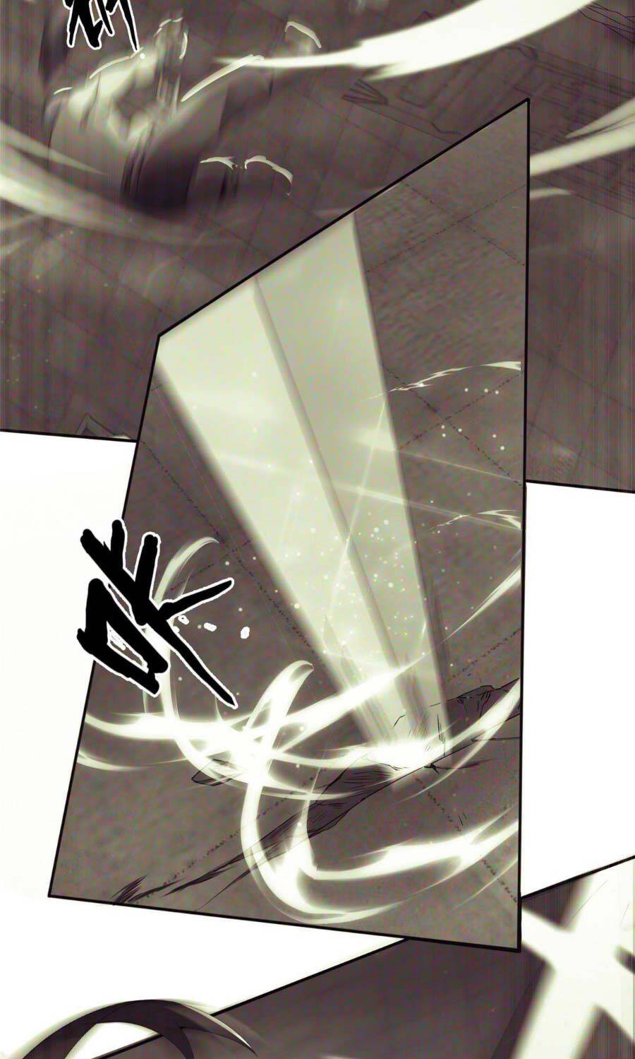 Lược Thiên Ký Chapter 4 - 125