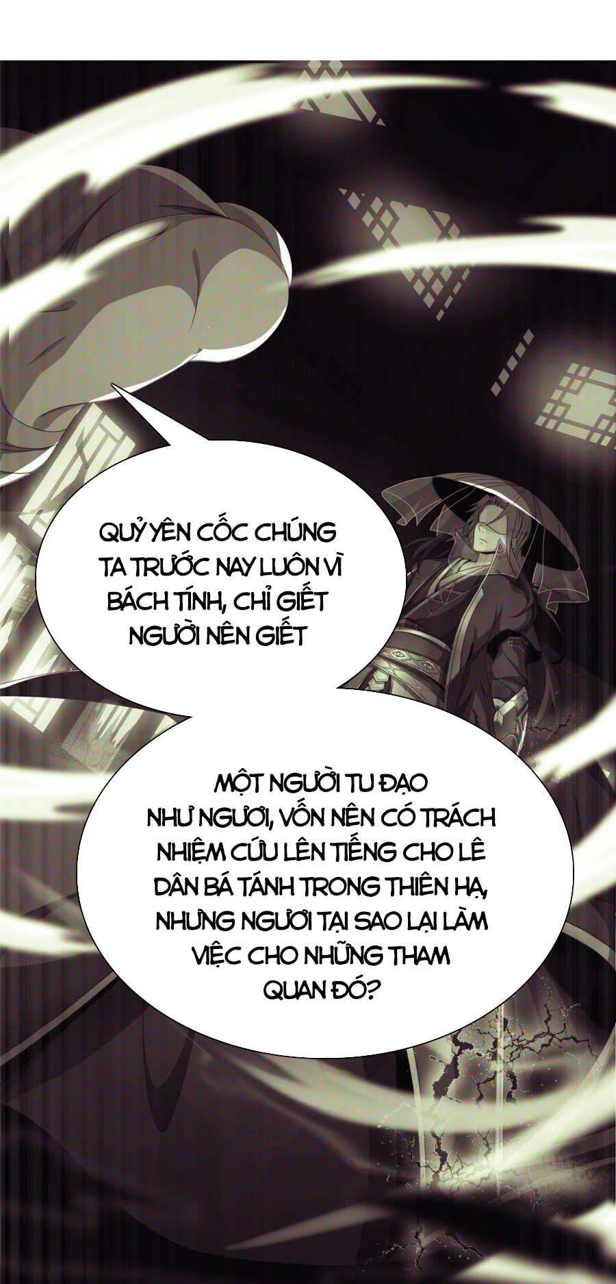 Lược Thiên Ký Chapter 4 - 135