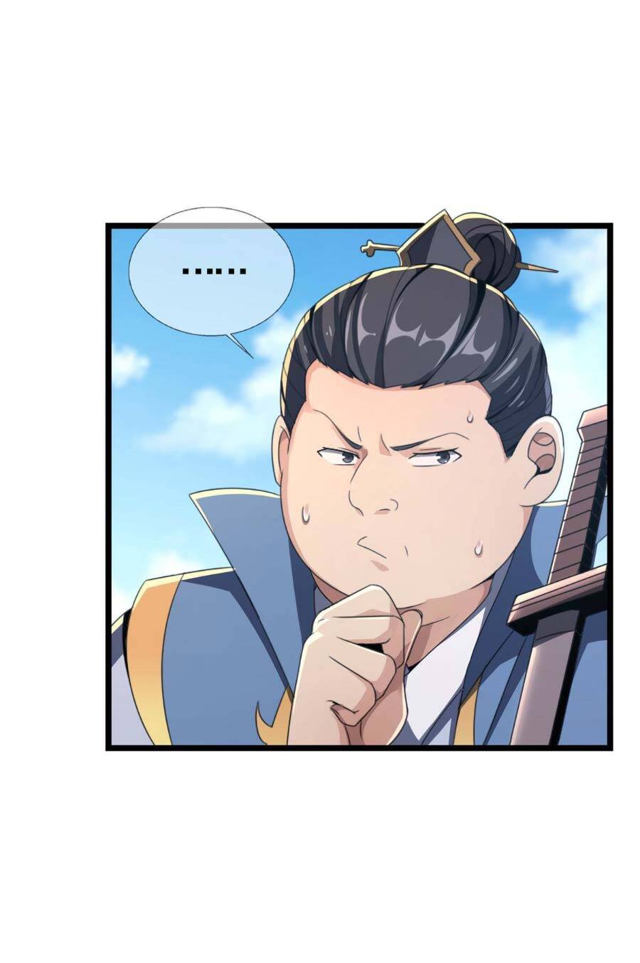 Lược Thiên Ký Chapter 4 - 21