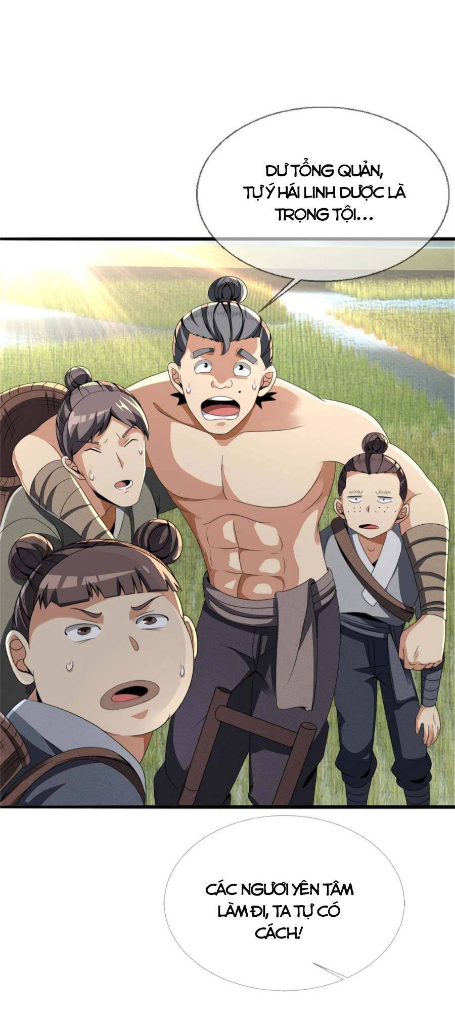 Lược Thiên Ký Chapter 4 - 25