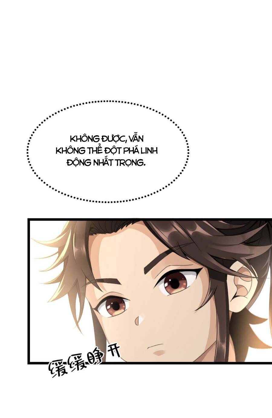 Lược Thiên Ký Chapter 4 - 30