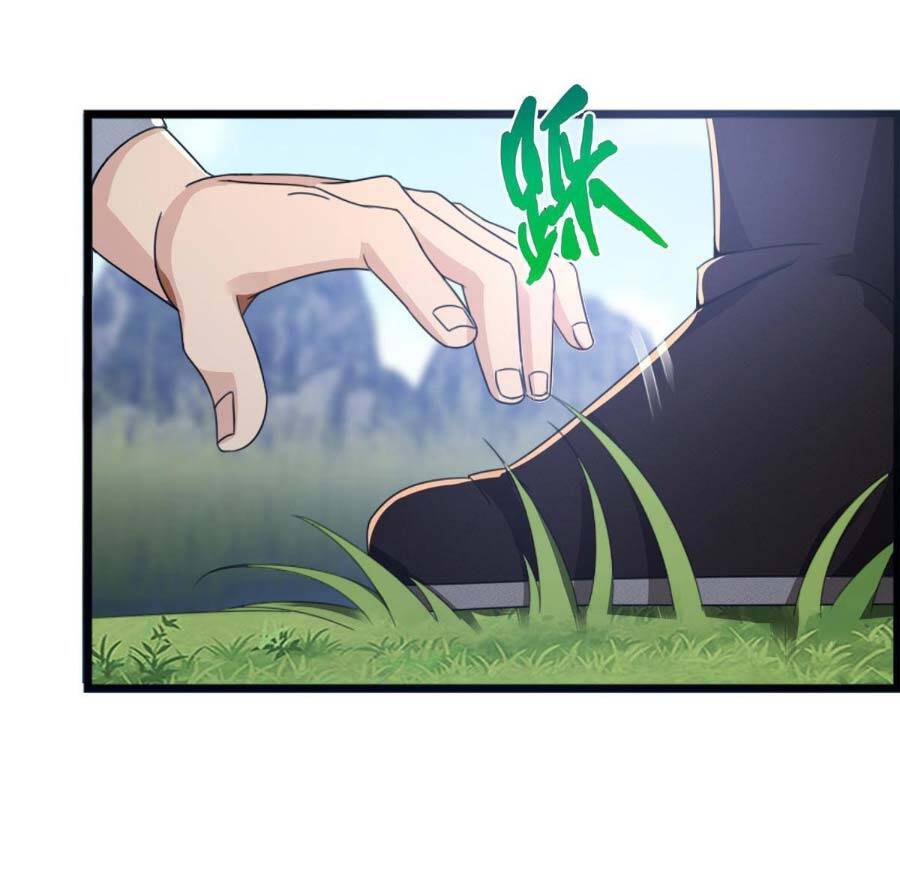 Lược Thiên Ký Chapter 4 - 4