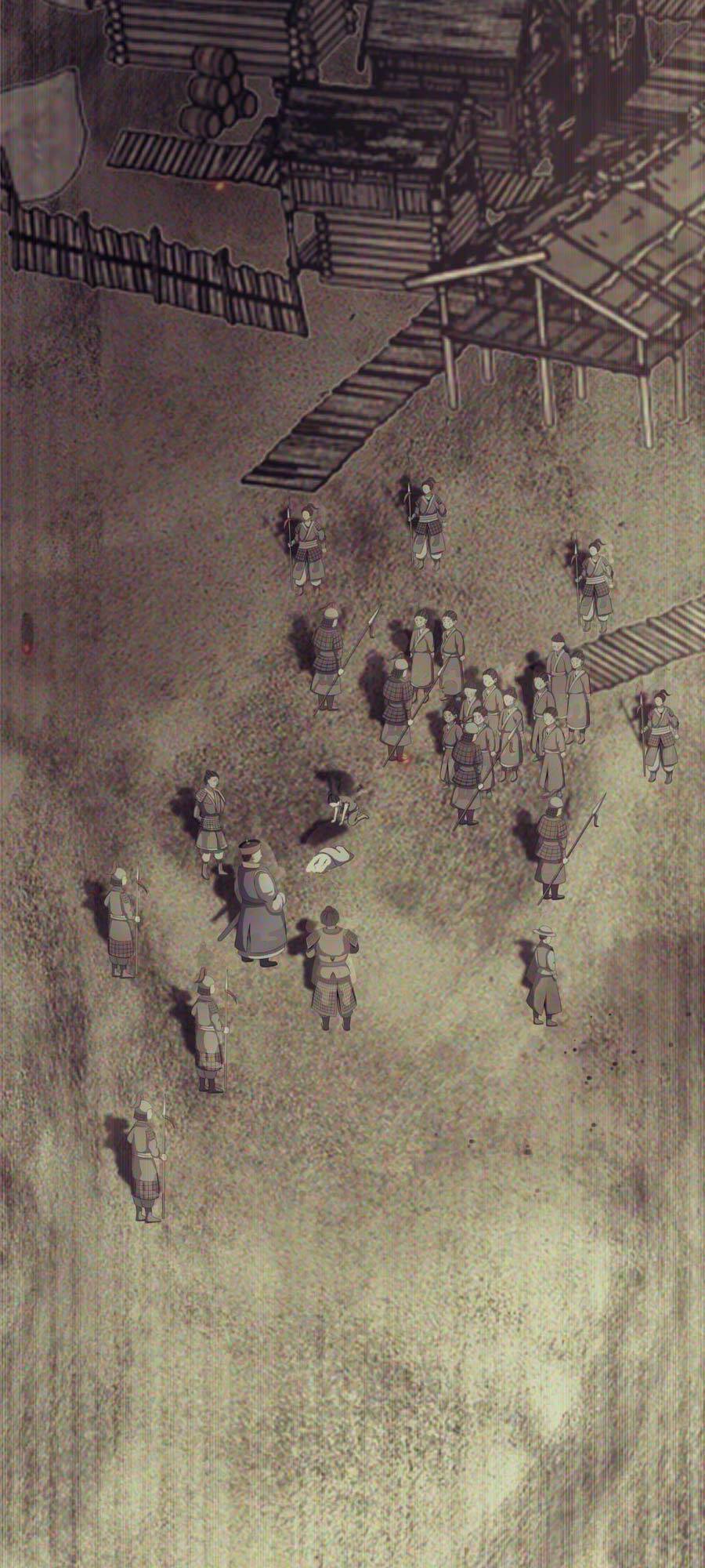 Lược Thiên Ký Chapter 4 - 73