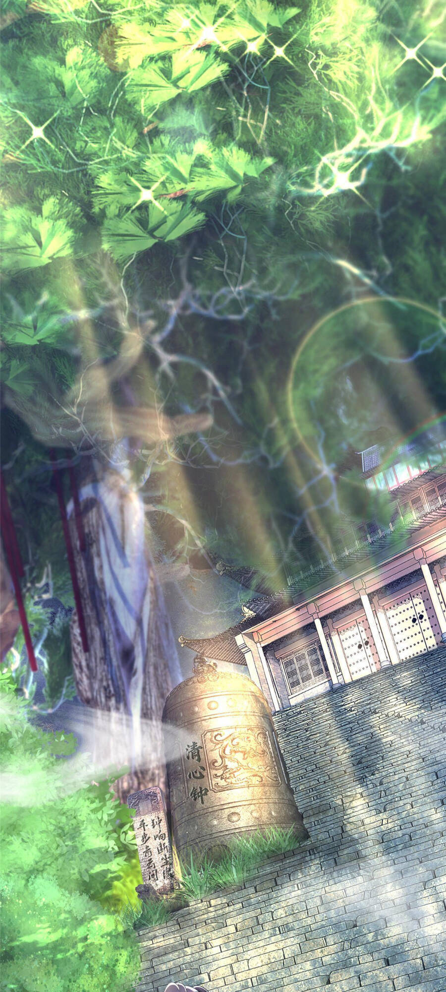 Lược Thiên Ký Chapter 5 - 43