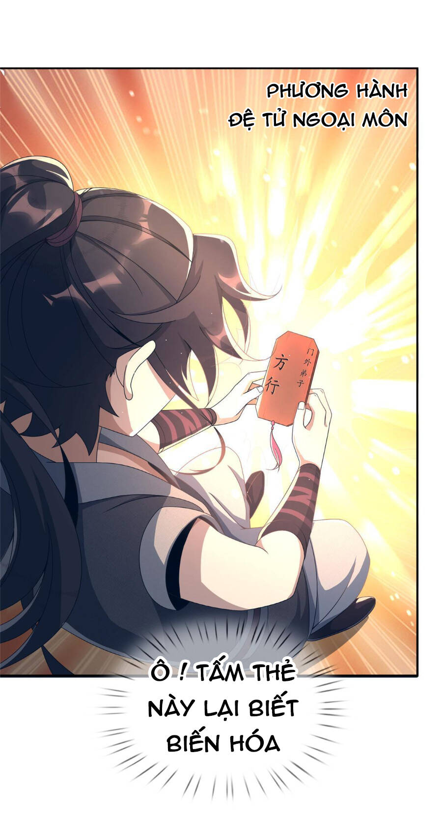 Lược Thiên Ký Chapter 5 - 65