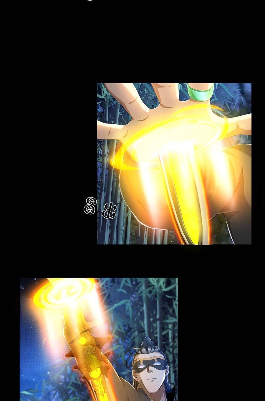 Lược Thiên Ký Chapter 6 - 17