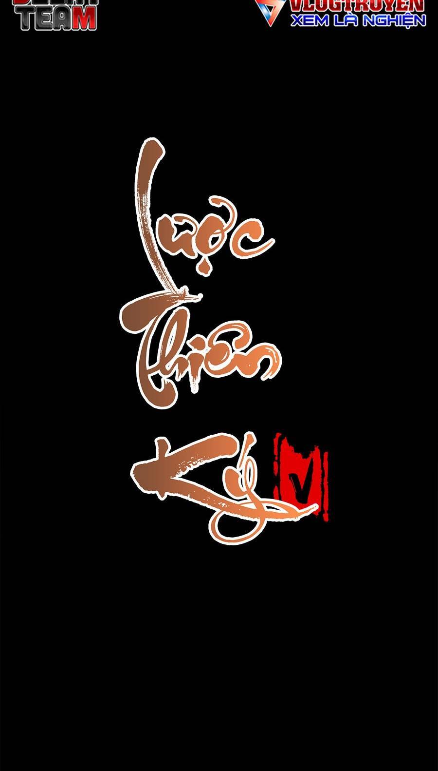 Lược Thiên Ký Chapter 6 - 3