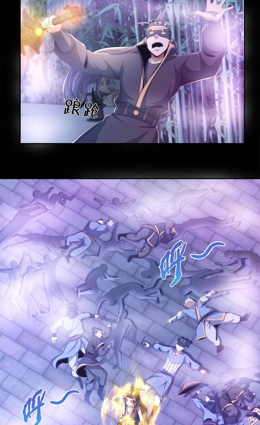 Lược Thiên Ký Chapter 6 - 36