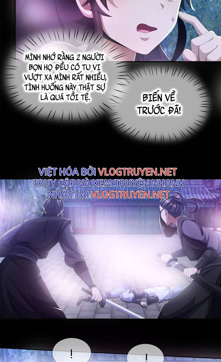 Lược Thiên Ký Chapter 6 - 42