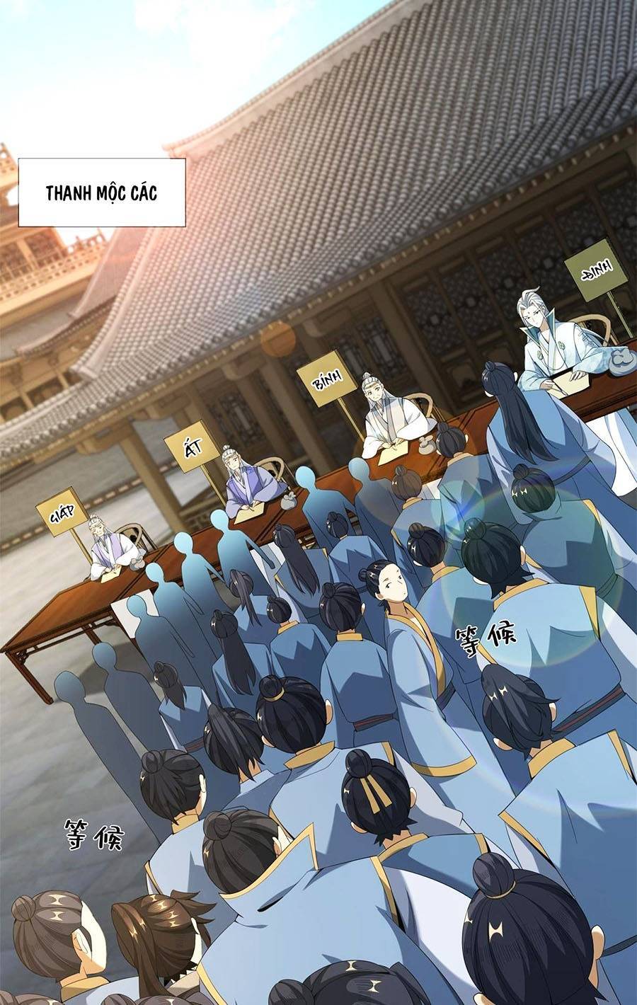 Lược Thiên Ký Chapter 7 - 26