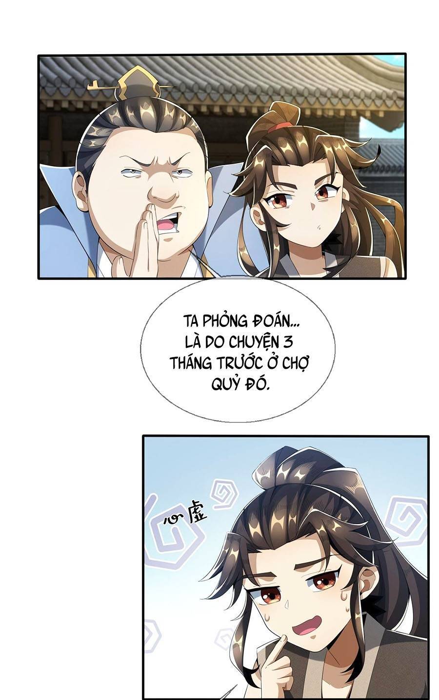 Lược Thiên Ký Chapter 7 - 31