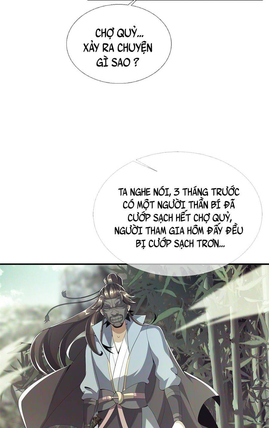 Lược Thiên Ký Chapter 7 - 32