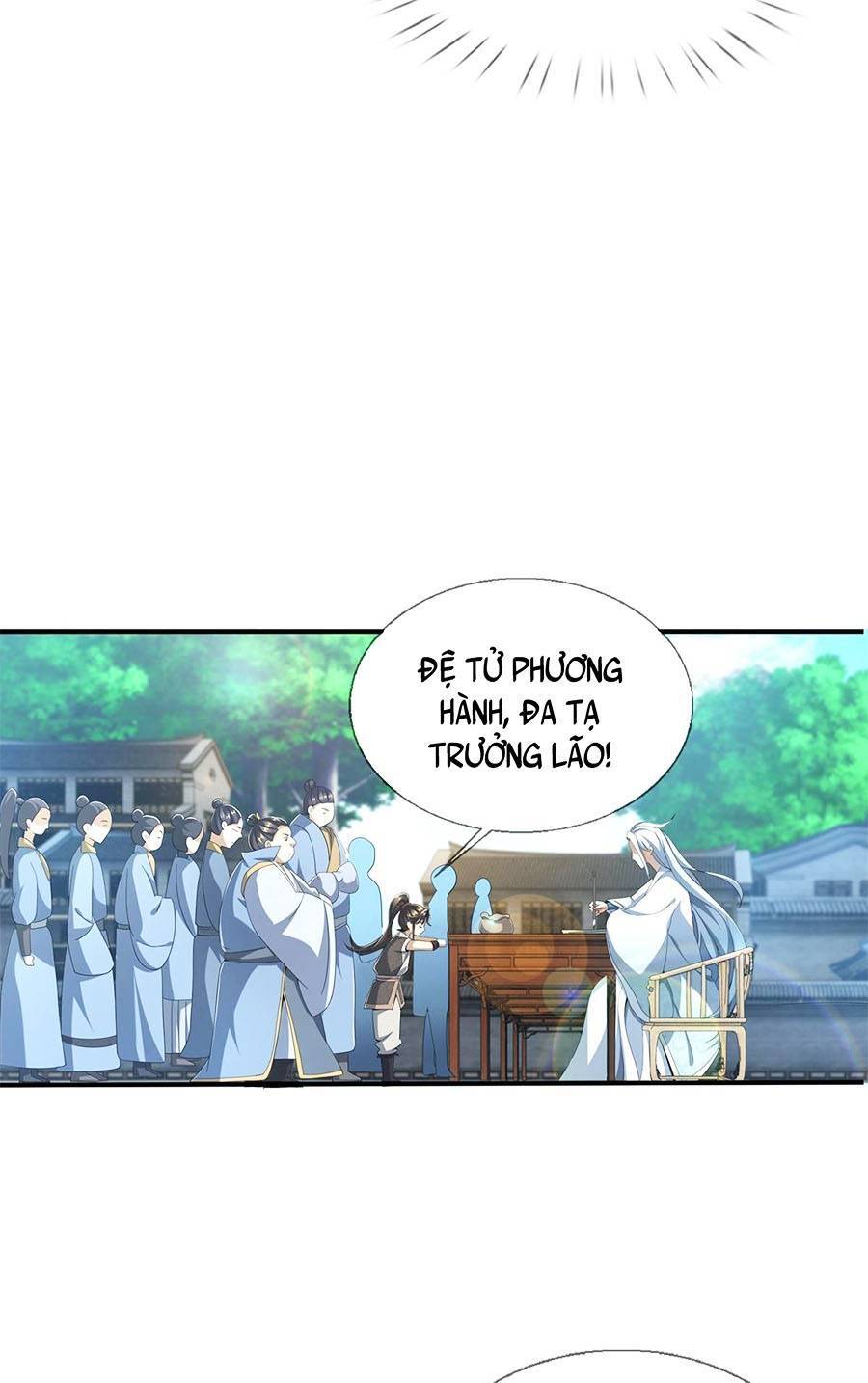 Lược Thiên Ký Chapter 7 - 37