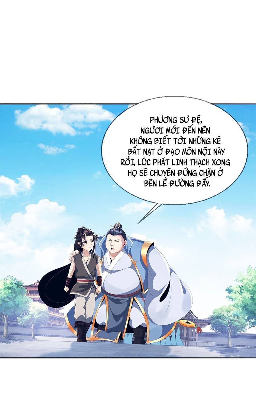 Lược Thiên Ký Chapter 7 - 44