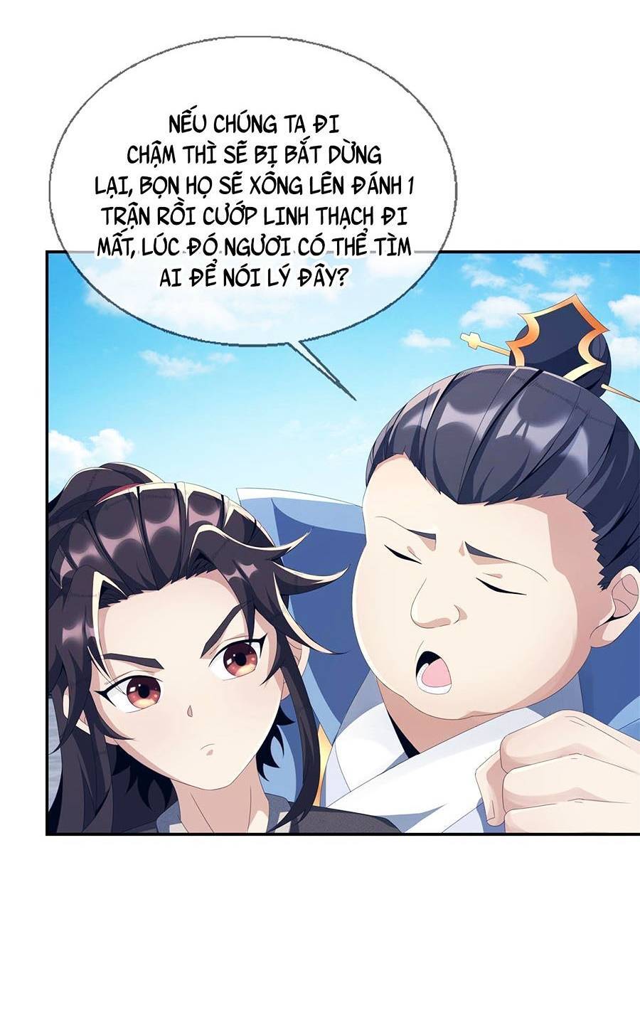 Lược Thiên Ký Chapter 7 - 45