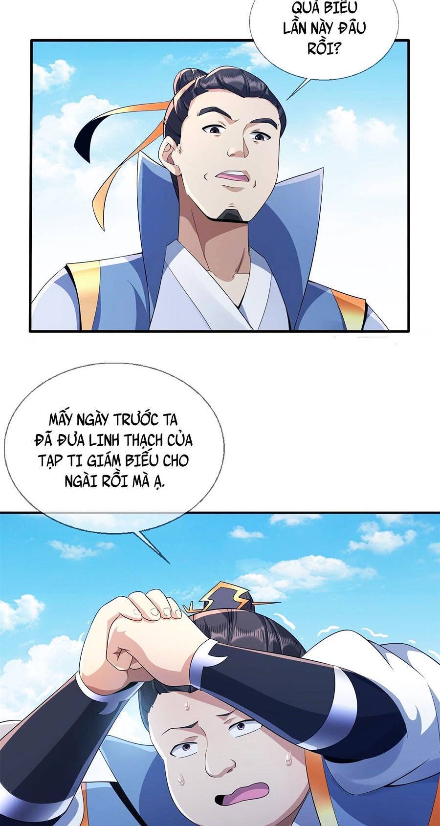 Lược Thiên Ký Chapter 7 - 53