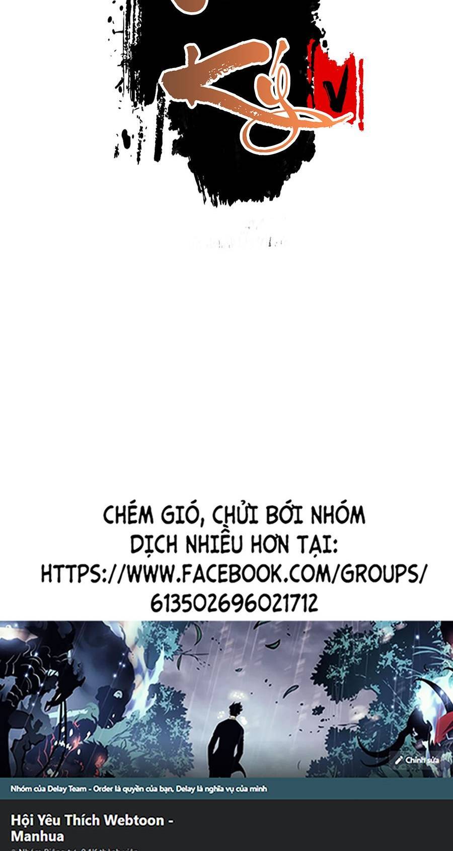 Lược Thiên Ký Chapter 7 - 59