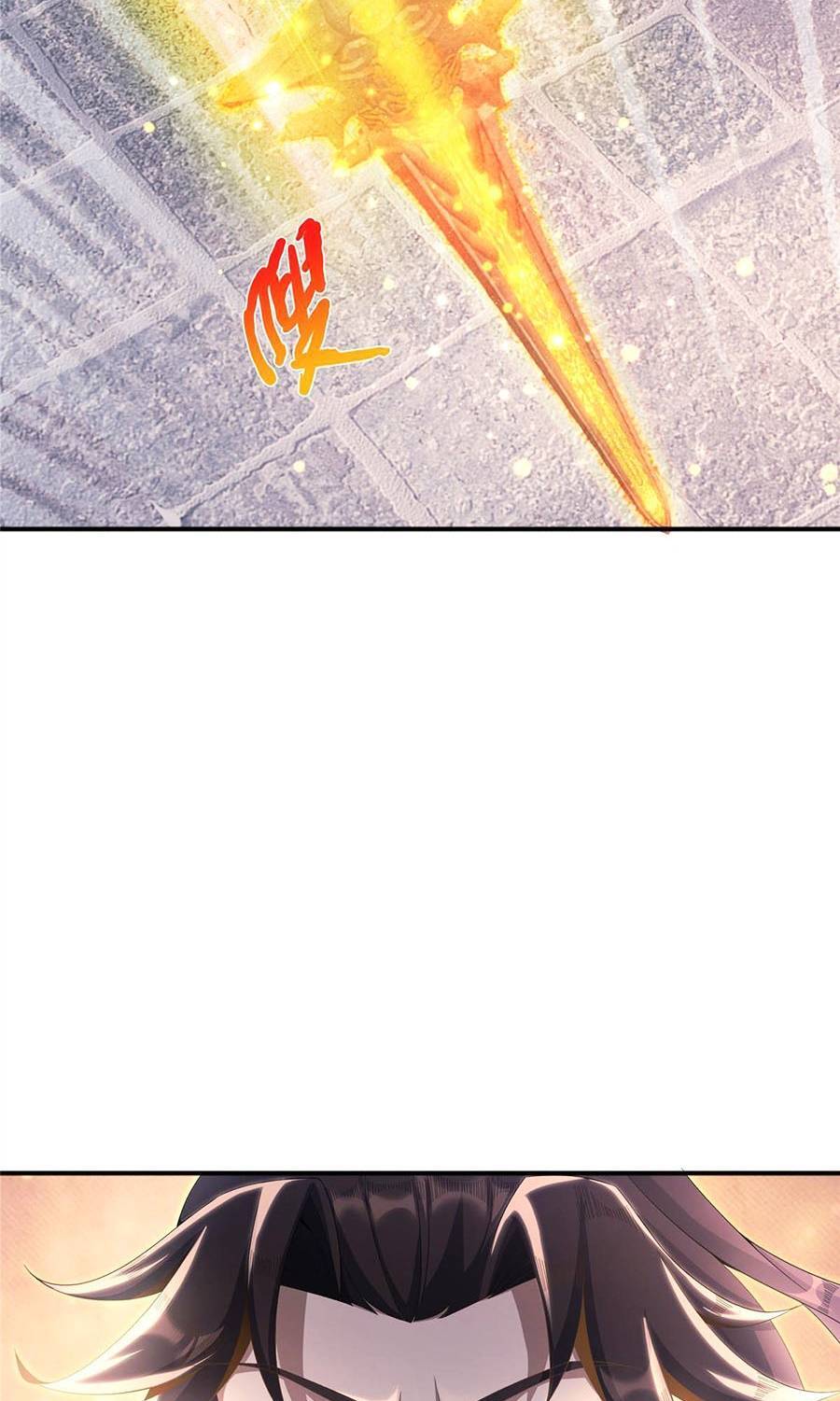 Lược Thiên Ký Chapter 9 - 9