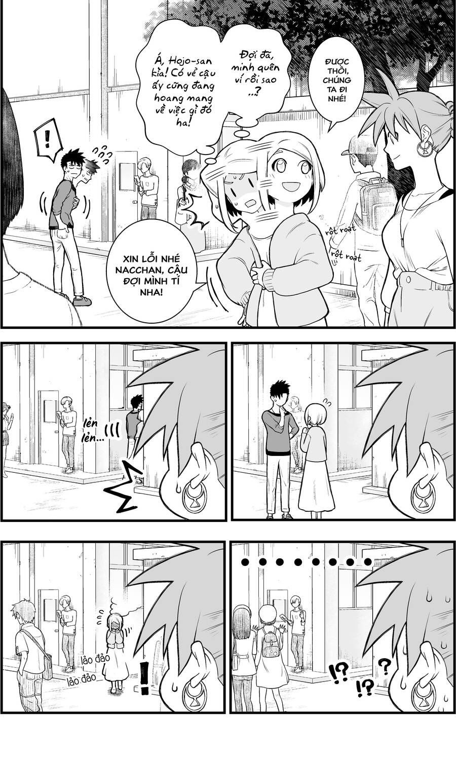 A Story About A Man And A Woman And When They Sleep Together, Money Appears Out Of Nowhere Chapter 4 - 5