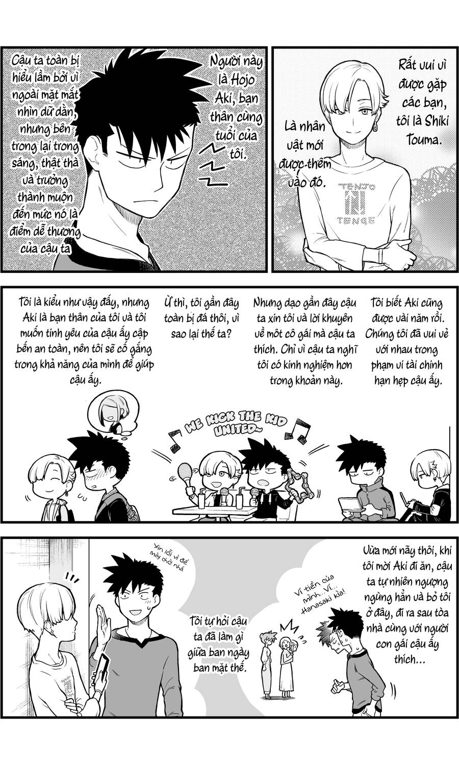 A Story About A Man And A Woman And When They Sleep Together, Money Appears Out Of Nowhere Chapter 4 - 7