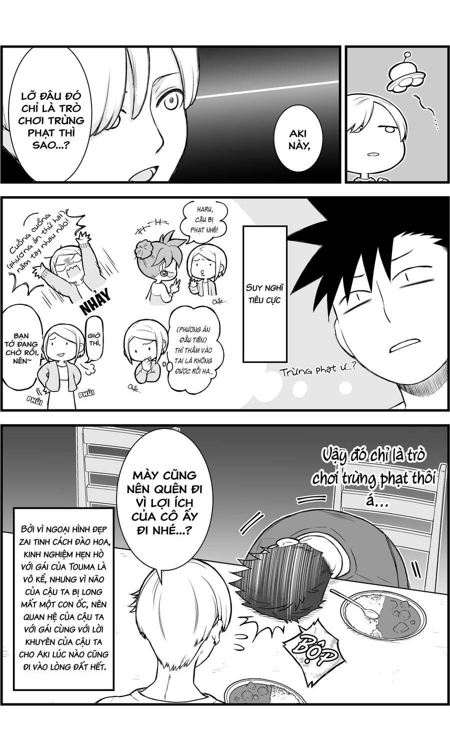 A Story About A Man And A Woman And When They Sleep Together, Money Appears Out Of Nowhere Chapter 4 - 9