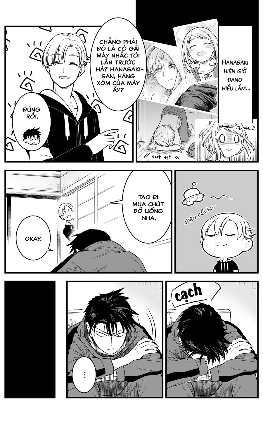 A Story About A Man And A Woman And When They Sleep Together, Money Appears Out Of Nowhere Chapter 7 - 1