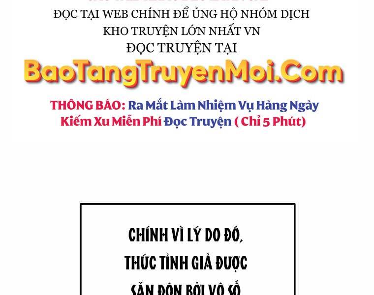 Người Mới Này Quá Mạnh Chapter 1 - 116