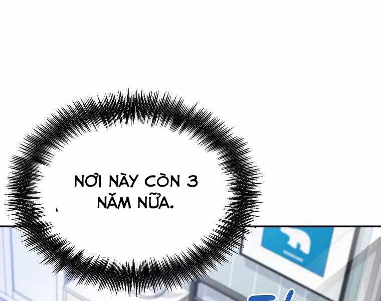 Người Mới Này Quá Mạnh Chapter 1 - 74