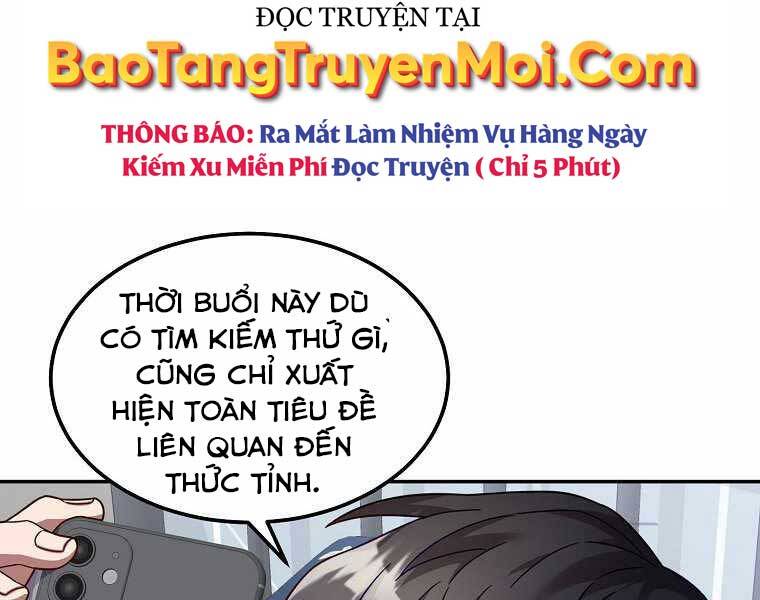 Người Mới Này Quá Mạnh Chapter 1 - 79