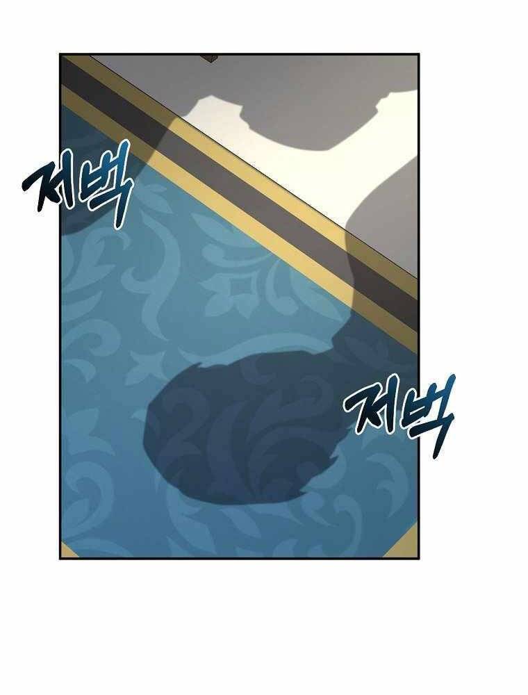 Người Mới Này Quá Mạnh Chapter 13 - 56