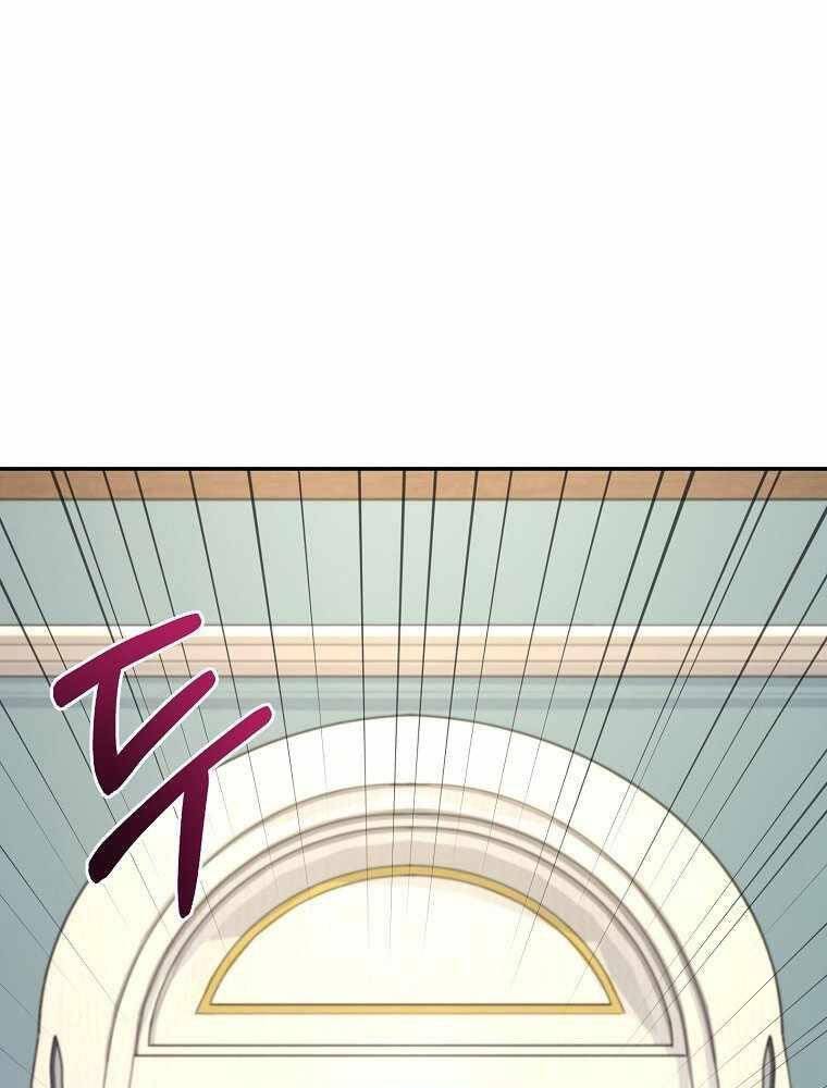 Người Mới Này Quá Mạnh Chapter 13 - 57
