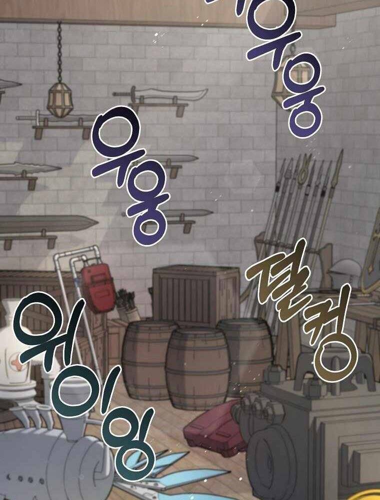 Người Mới Này Quá Mạnh Chapter 14 - 70