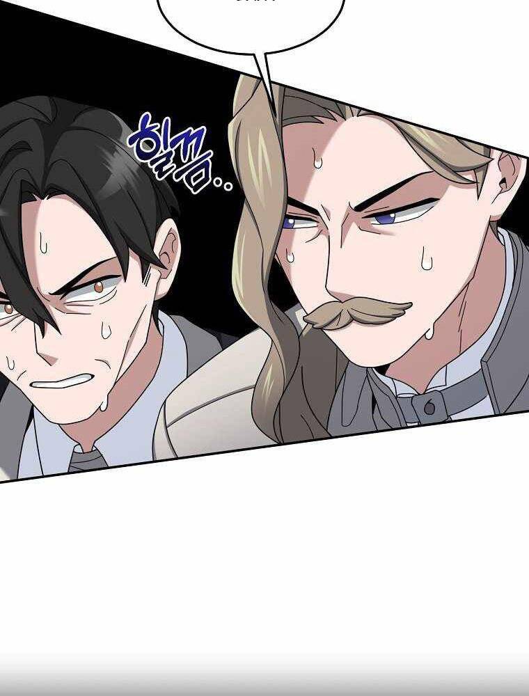 Người Mới Này Quá Mạnh Chapter 16 - 44
