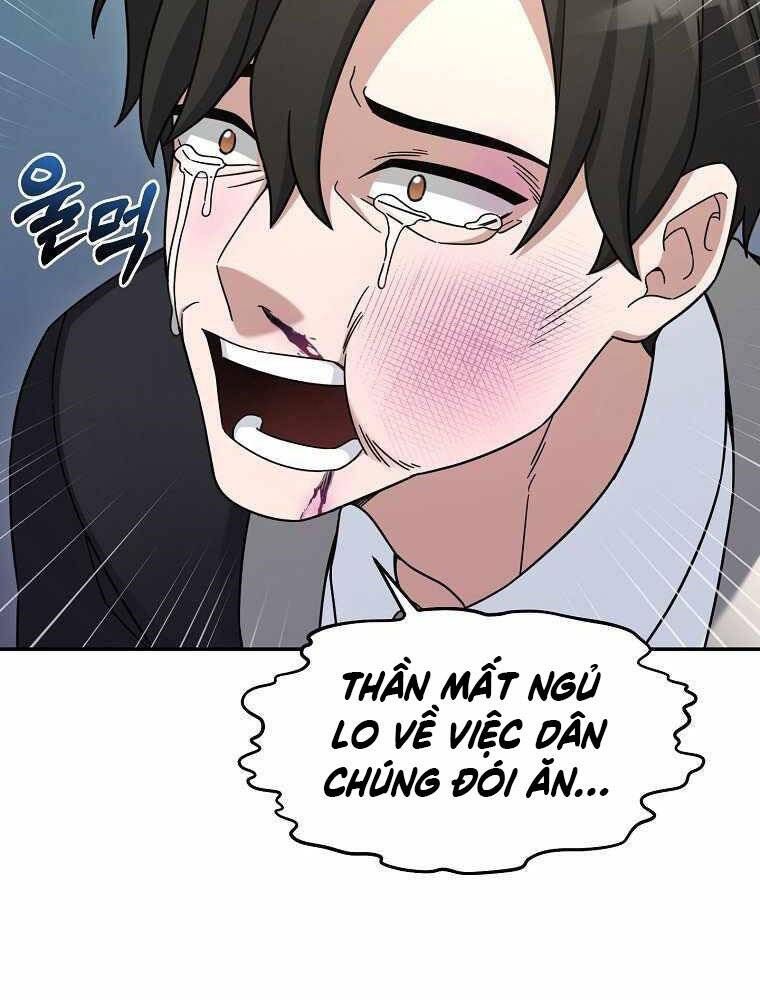 Người Mới Này Quá Mạnh Chapter 16 - 73