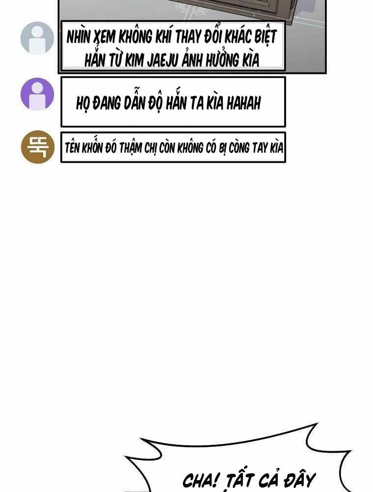 Người Mới Này Quá Mạnh Chapter 17 - 9