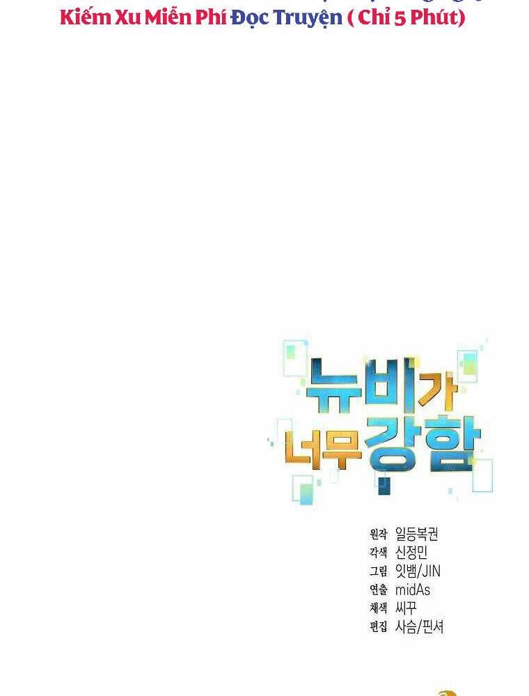 Người Mới Này Quá Mạnh Chapter 18 - 100