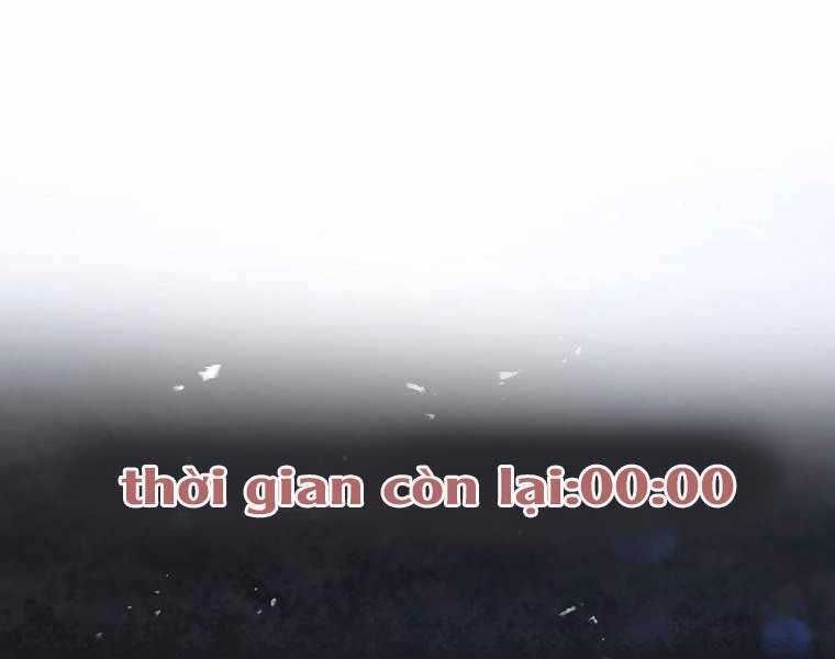 Người Mới Này Quá Mạnh Chapter 2 - 102