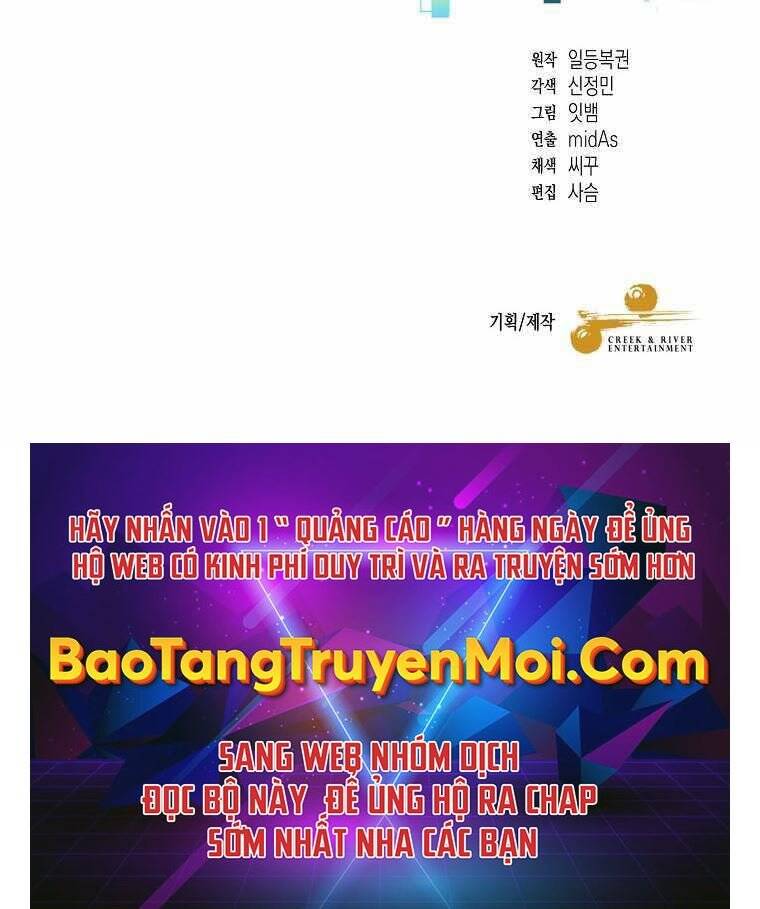 Người Mới Này Quá Mạnh Chapter 2 - 270