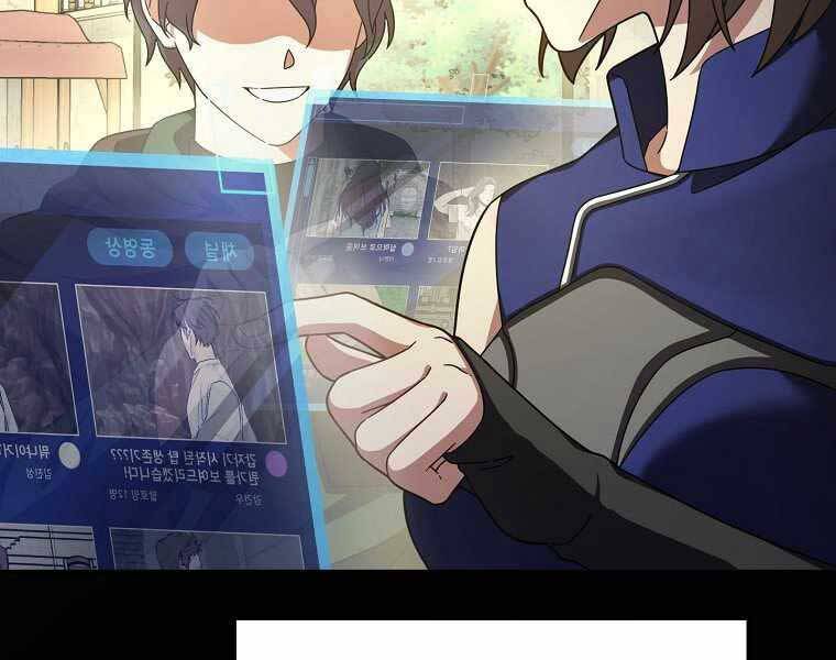 Người Mới Này Quá Mạnh Chapter 2 - 33
