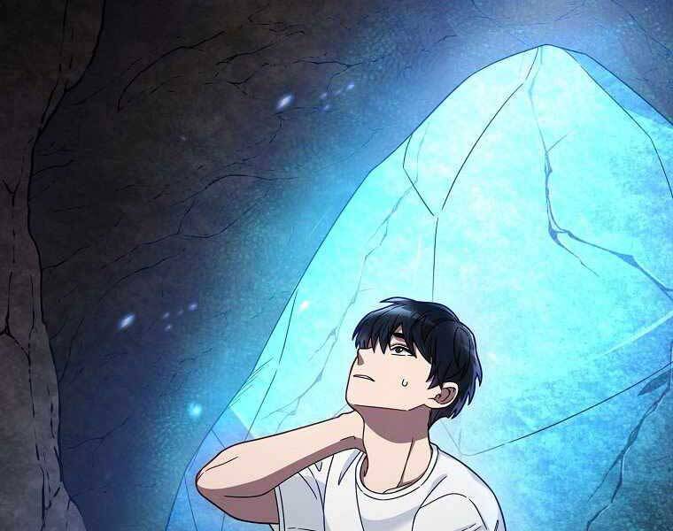 Người Mới Này Quá Mạnh Chapter 2 - 10